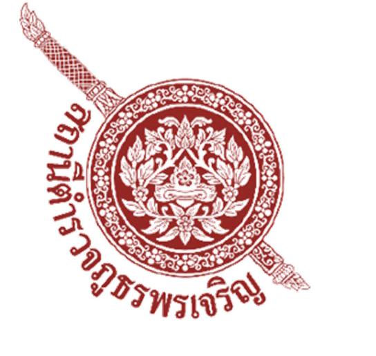 สถานีตำรวจภูธรพรเจริญ logo